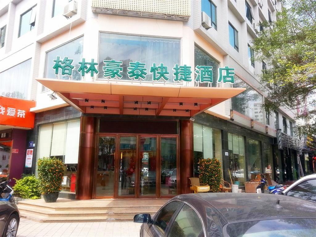 Greentree Inn Sanya He Ping Street Hotel Exterior photo