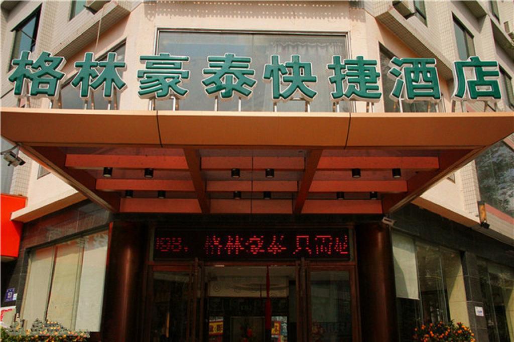 Greentree Inn Sanya He Ping Street Hotel Exterior photo